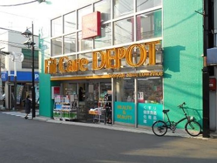 スタイリオ妙蓮寺の周辺