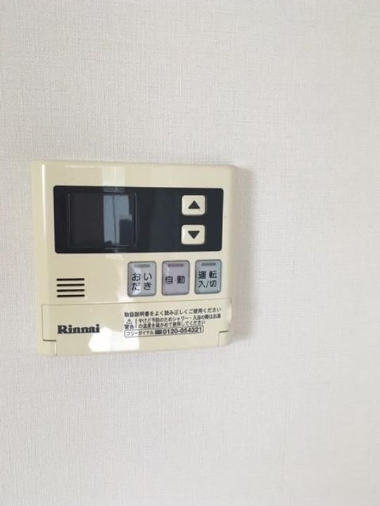 エクセレントメゾンの内装