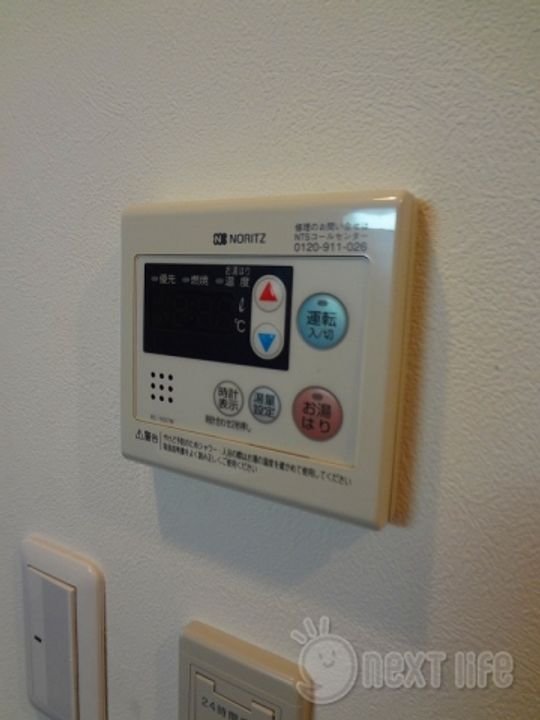 ハーモニーコート西鶴間の内装