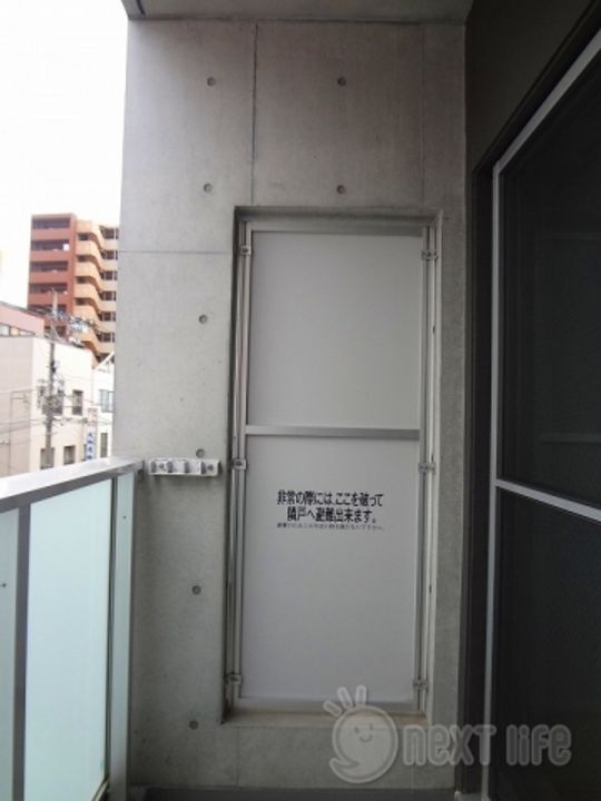 ハーモニーコート西鶴間の内装