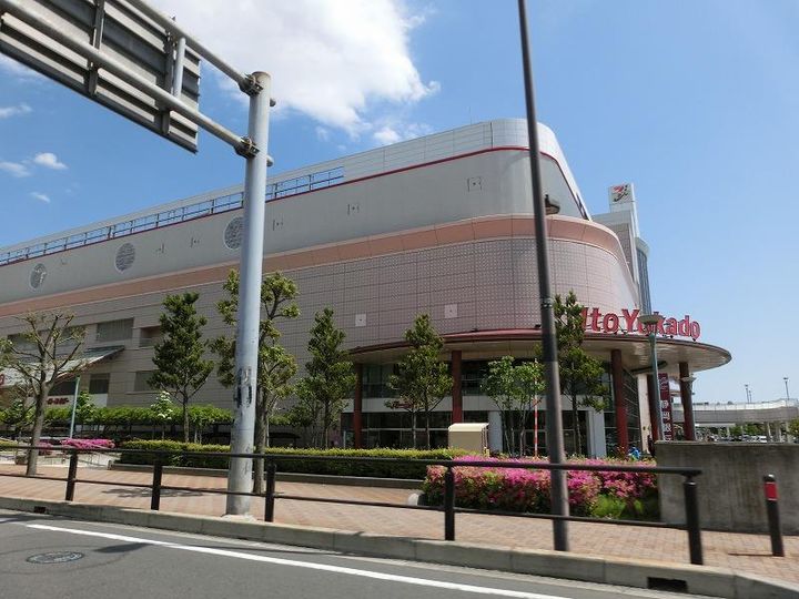 ハーモニーコート西鶴間の周辺