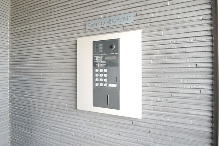 Foresta獨協大学前の内装