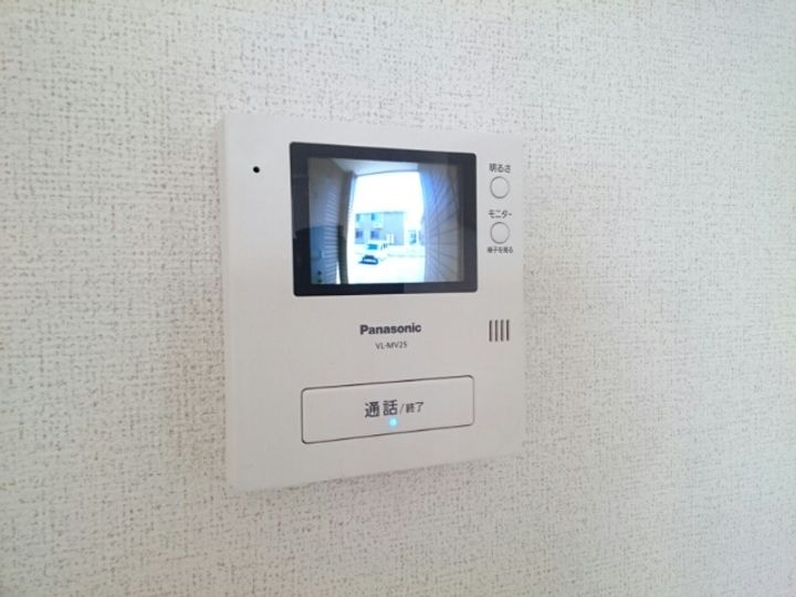 エテルノ サンシャインの内装