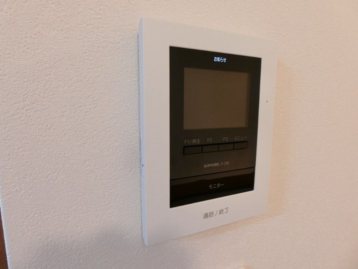 神奈川県川崎市宮前区有馬1(アパート)の賃貸物件の内装