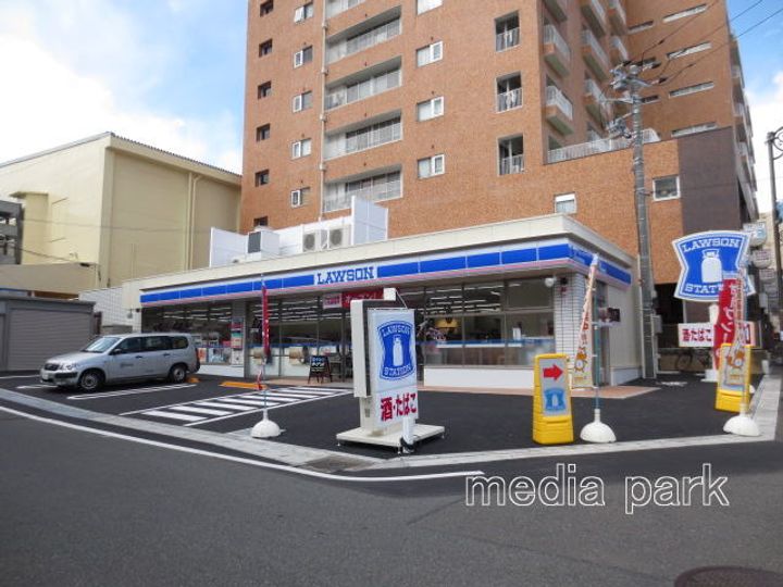 神奈川県川崎市宮前区有馬1(アパート)の賃貸物件の周辺