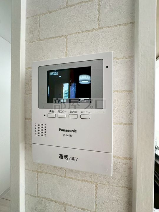 クリオ表参道ホームズの内装