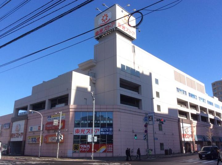 クリオ表参道ホームズの周辺