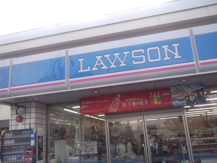 クリオ表参道ホームズの周辺