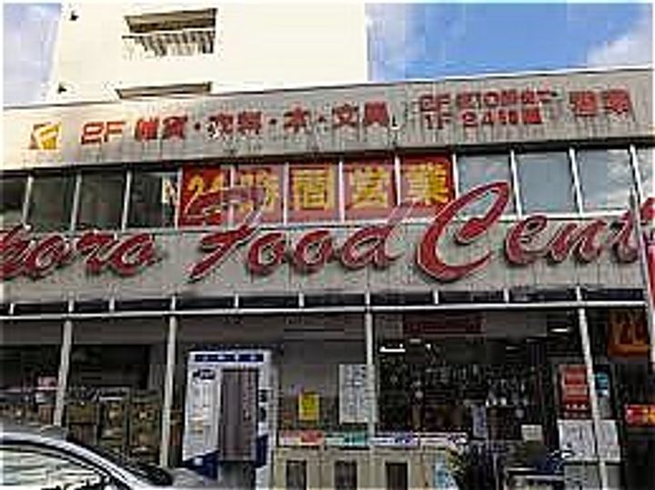 クリオ表参道ホームズの周辺