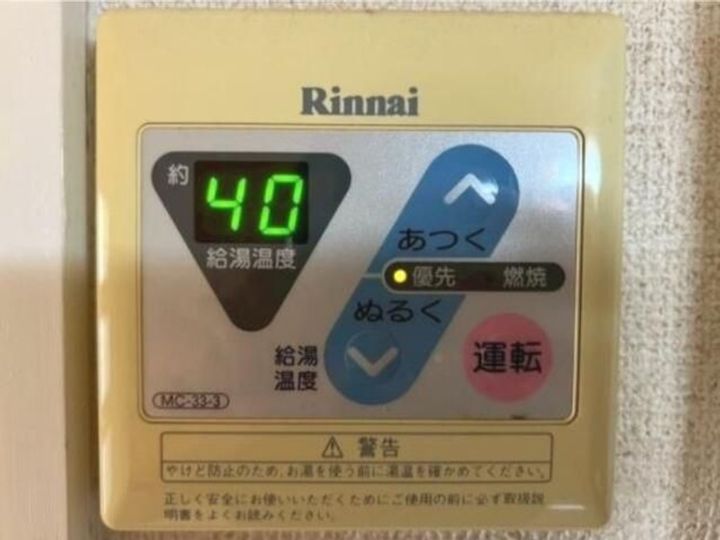 東京ベイクラブのその他画像