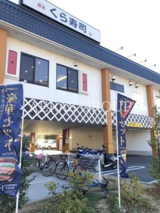 ハイツ・タナベNo.1の周辺