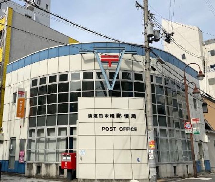 ラグゼ日本橋の周辺