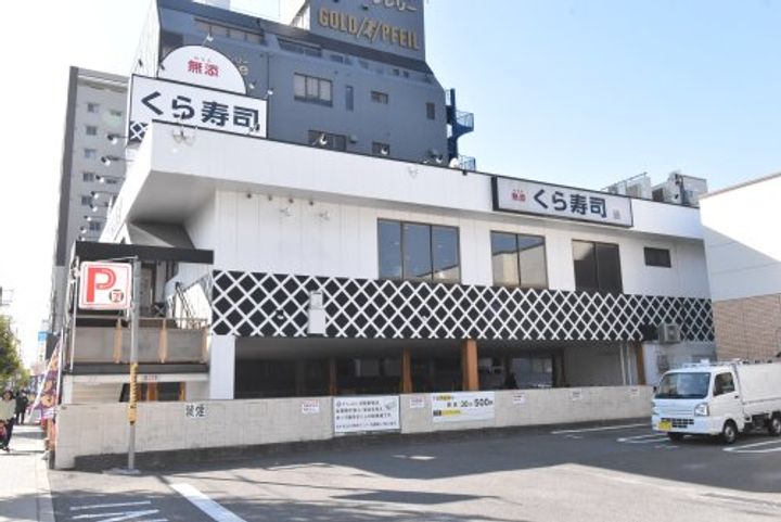 タケ&ハルビル第2の周辺