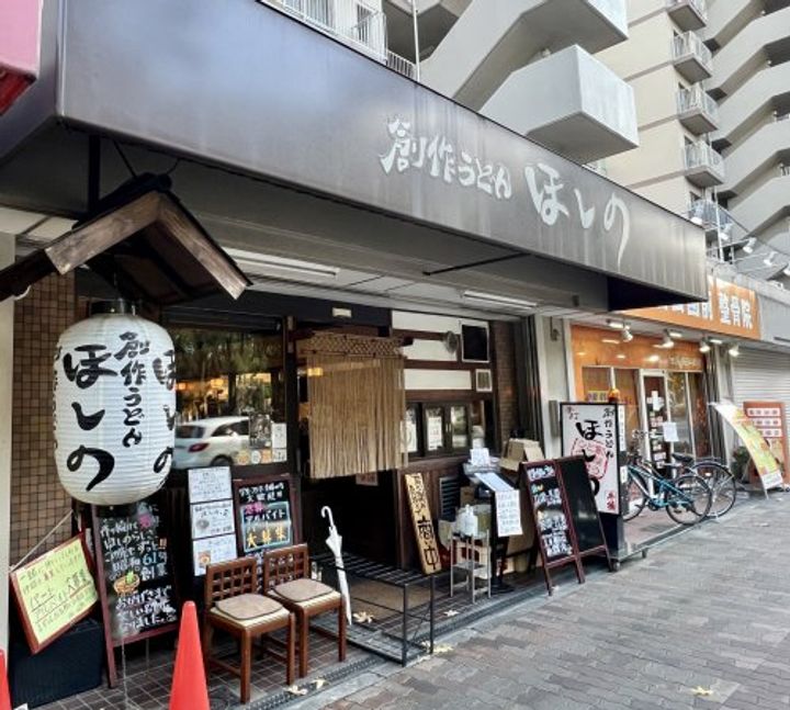 タケ&ハルビル第2の周辺