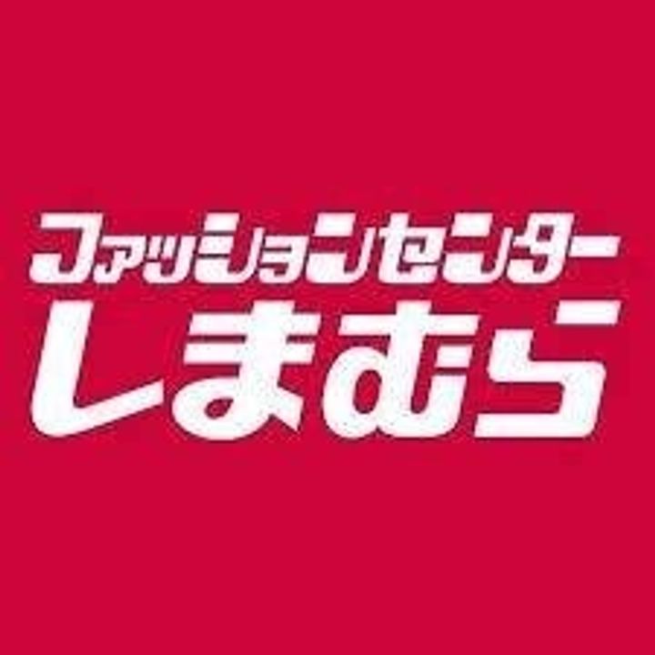埼玉県朝霞市栄町2(一戸建)の賃貸物件の周辺