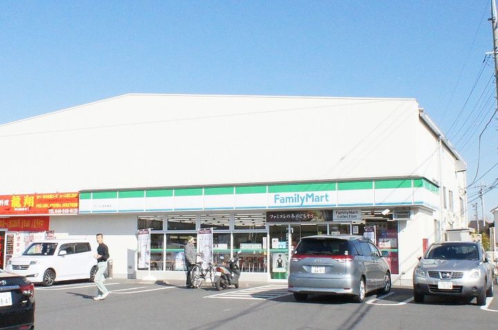 神奈川県厚木市上依知(アパート)の賃貸物件の周辺