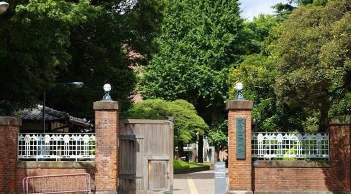 パルセ藍染の周辺