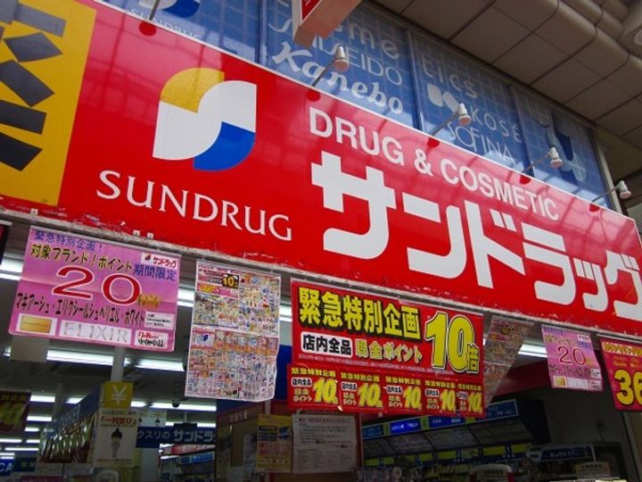 東京都品川区荏原2(マンション)の賃貸物件の周辺