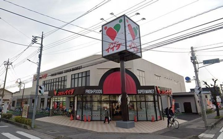 埼玉県春日部市栄町2(一戸建)の賃貸物件の周辺