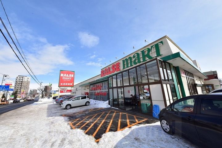 NRJニシオカの周辺