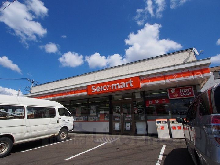 NRJニシオカの周辺