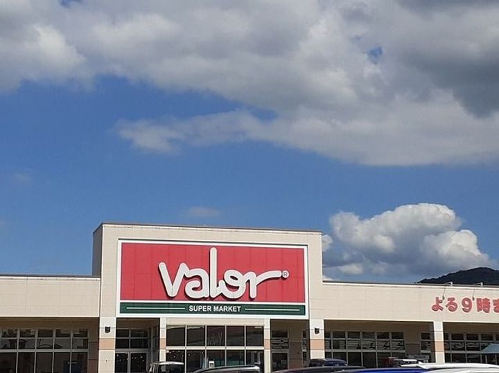 スワンテラスの周辺