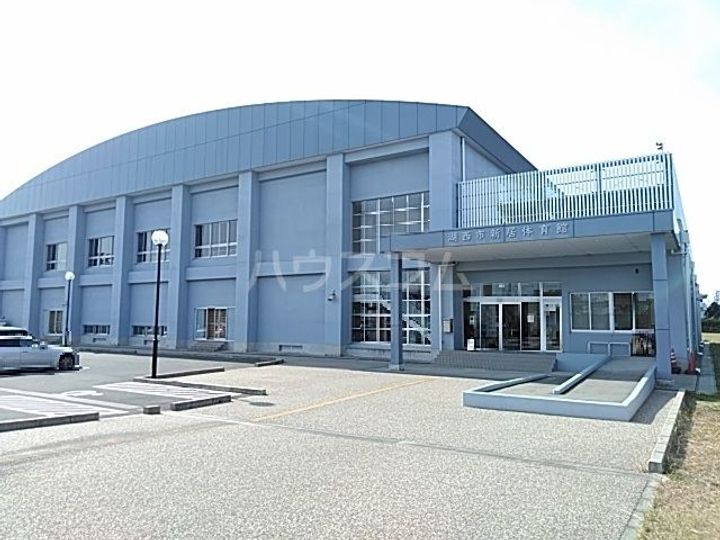 ビレッジハウス新居2号棟の周辺