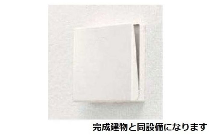 シャルム アシュリーのその他画像