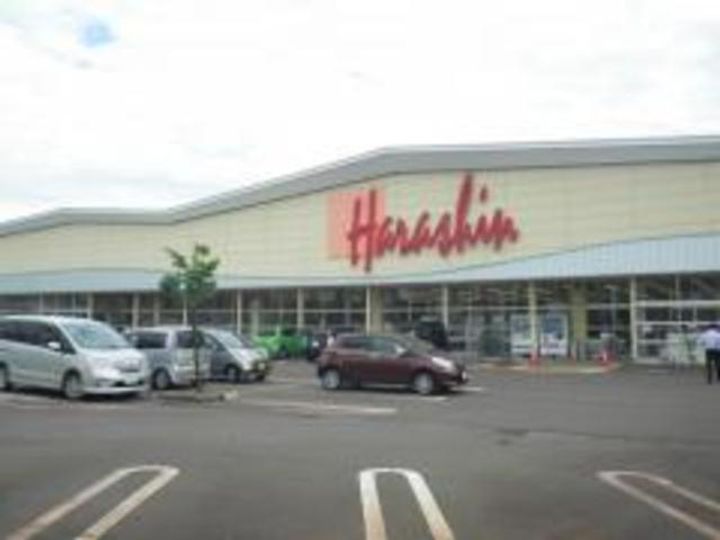 forte(フォルテ)の周辺