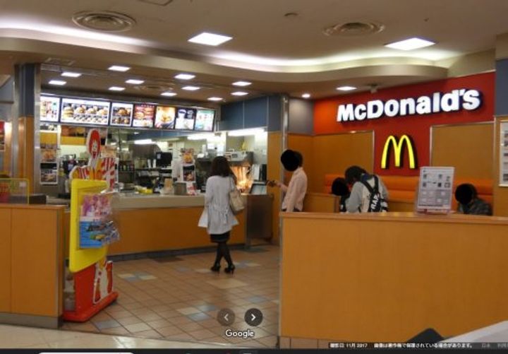 メープル中原の周辺