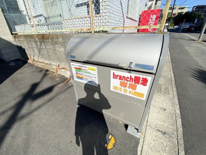 branch鴨池の地図