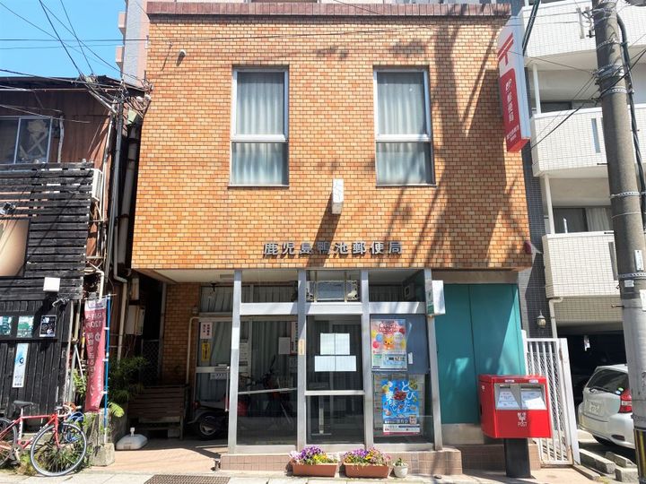 branch鴨池の周辺