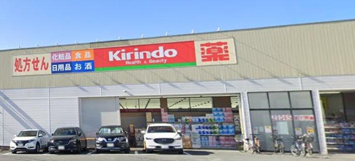 大阪府豊中市桜の町3(アパート)の賃貸物件の周辺