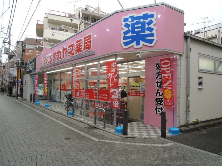 東京都狛江市元和泉1(アパート)の賃貸物件の周辺