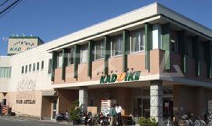 レオパレスプラチナヒルズの周辺