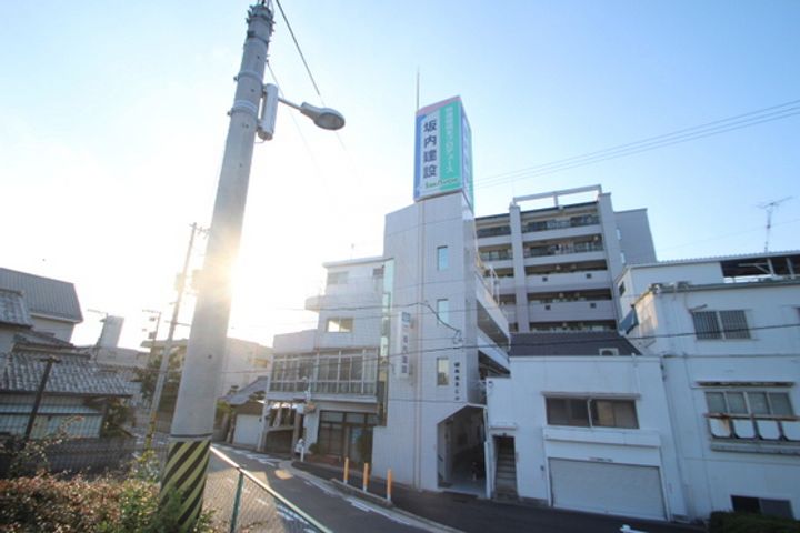 坂内建設本社ビルの外観