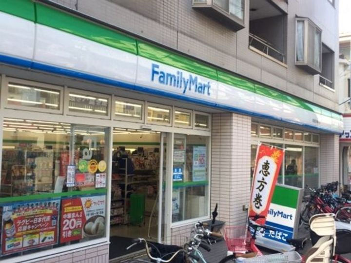 ジョイフル池上の周辺