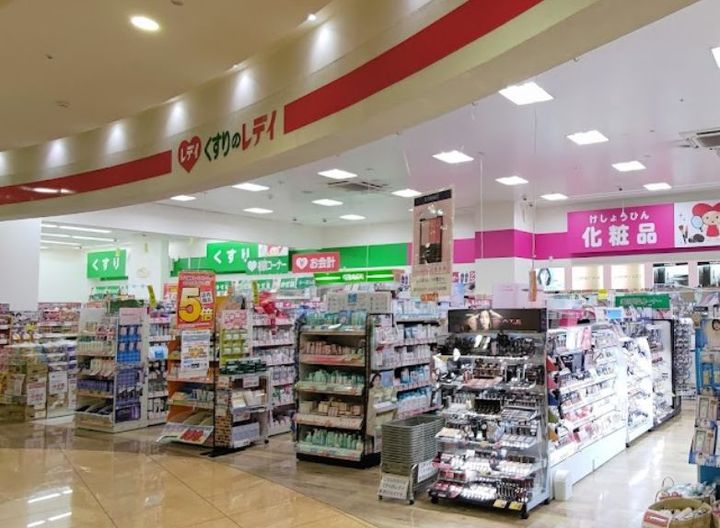 ビバーチェ平野町の周辺