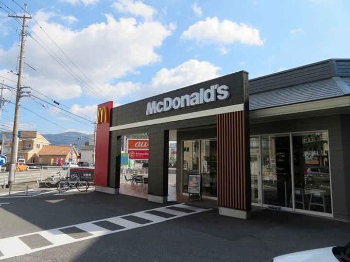 山口県防府市本橋町(アパート)の賃貸物件の周辺