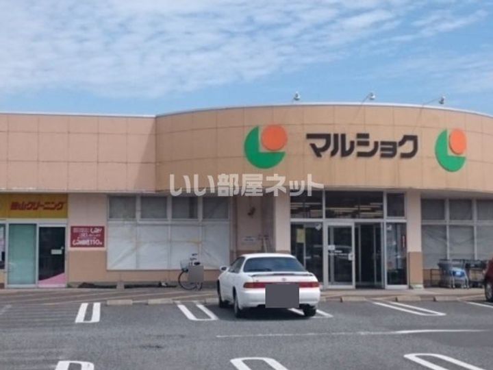 グランヒルズONODAの周辺