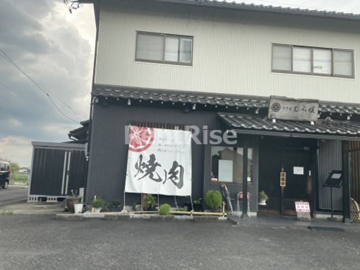 栄東ハイツの周辺