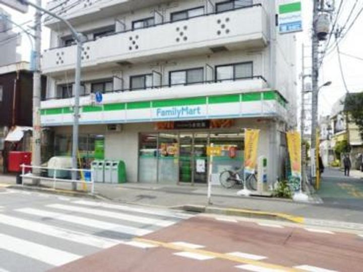 東京都新宿区中落合2(一戸建)の賃貸物件の周辺