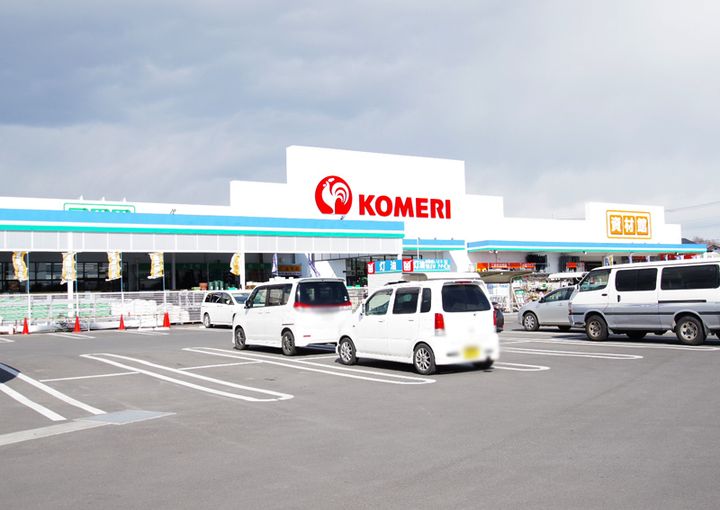 セキスイハイツの周辺