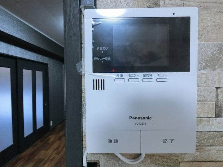 衣笠サニーハイツの内装