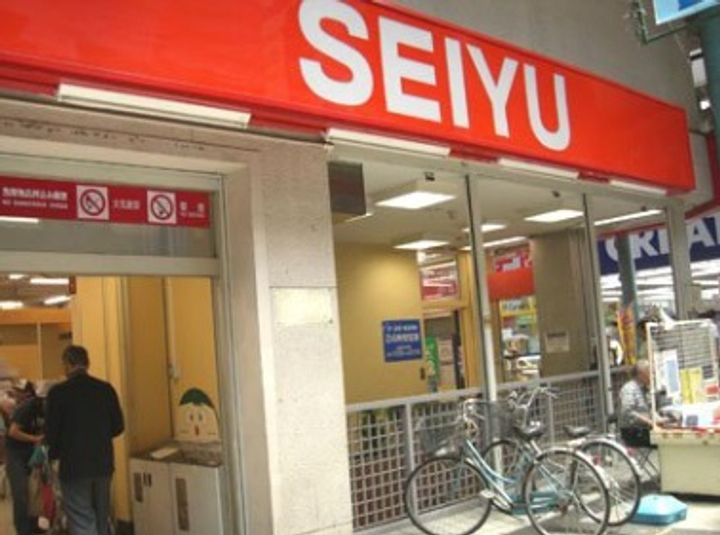 衣笠サニーハイツの周辺