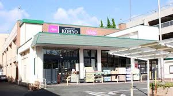 チェリーコートの周辺