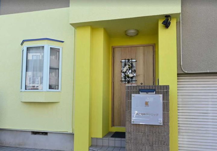 東京都世田谷区代田1(マンション)の賃貸物件の周辺