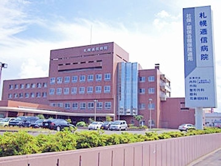 フラワーハイツの周辺