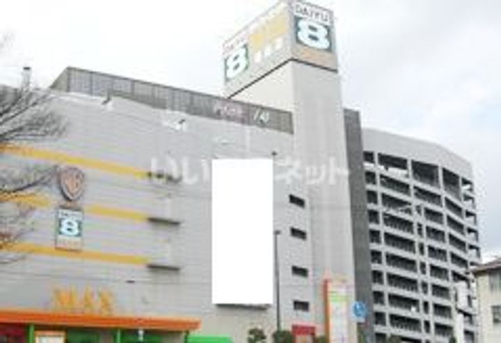 福島県福島市万世町(マンション)の賃貸物件の周辺