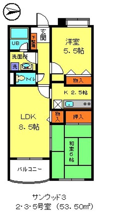サンウッド3の間取り
